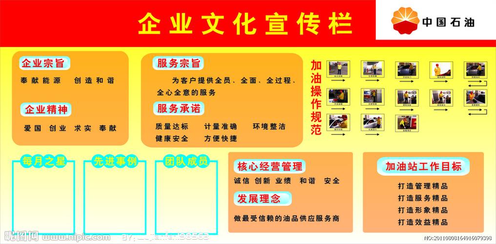 陕西省技术OB电竞质量监督局电话(西安市质量技术监督局电话号码)