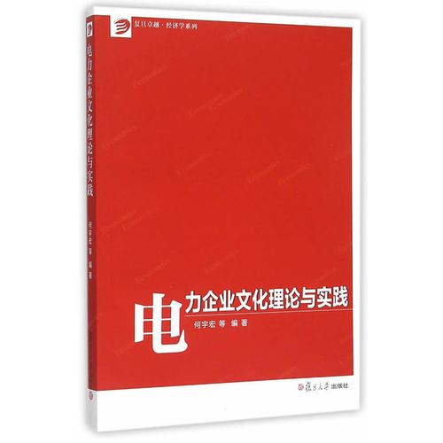 OB电竞:重庆药店加盟十大连锁品牌(医药连锁店加盟品牌店)
